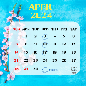 カレンダー　2024年4月　Instagram投稿　おしゃれ (Facebookの投稿)